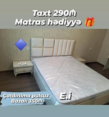iwlenmiw yataq: İkinəfərlik çarpayı, Yeni — 1