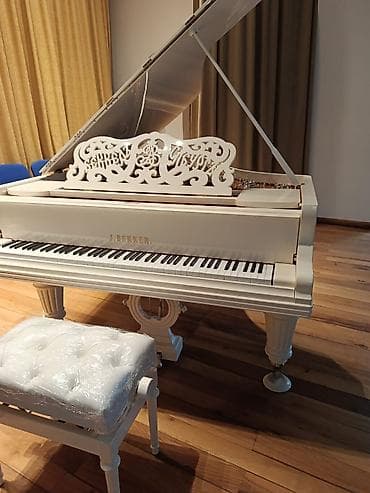 Barabanlar: Royal, Akustik — 5