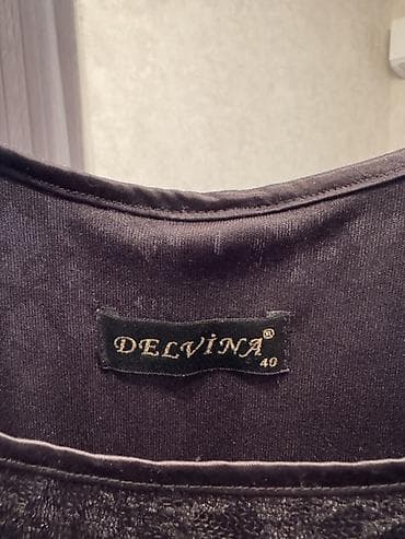 boyuk olcu: Ziyafət donu, Maksi — 3