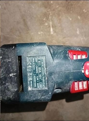 dırel: Şəbəkədən — 4