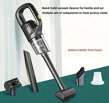 avtomobil soyuducusu: Əl tipi elektrik süpürgəsi – ev və avtomobil üçün Xüsusiyyətlər: - — 1