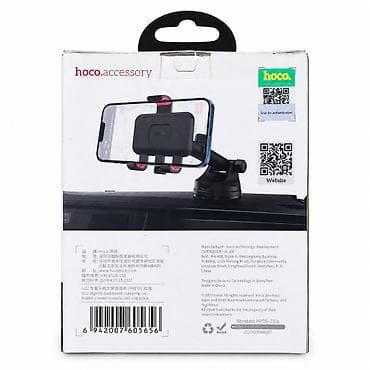 HOCO H22 Dragon avtomobil üçün telefon tutacağı HOCO H22 Dragon — 2