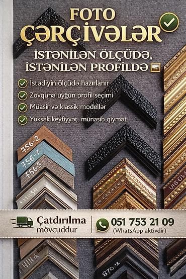 rəssam taxtası: Çərçivə Taxta — 1