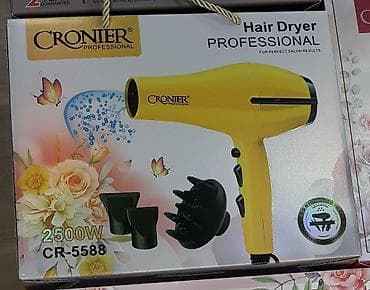 bas qirxan: Fen Cronier, Yeni, Pulsuz çatdırılma, Ödənişli çatdırılma, Rayonlara çatdırılma — 1