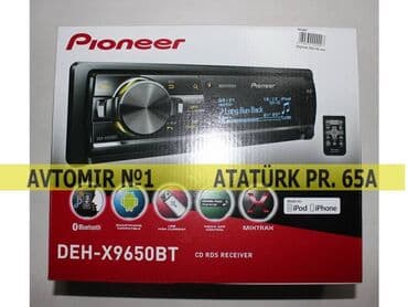 maqnitola pioneer: Pi̇oneer 9650bt 🚙🚒 ünvana və bölgələrə ödənişli çatdırılma 💳birkart — 1