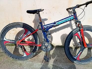 velosibet isiqlari: Şəhər velosipedi 26" — 2