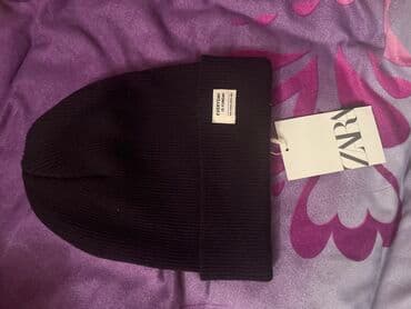 oğlan sepləri: Papaq, Zara, One size, rəng - Qara — 1