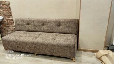 Divan, Açılmayan, Bazasız, Parça, Çatdırılma yoxdur