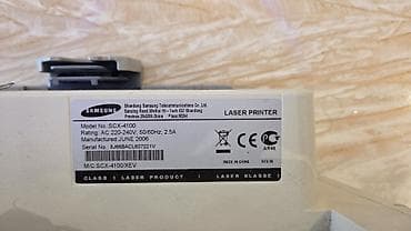 ev ucun kamera: Samsung SCX-4100 lazer printer/skaner/kseroks - Funksiyalar: mono — 6