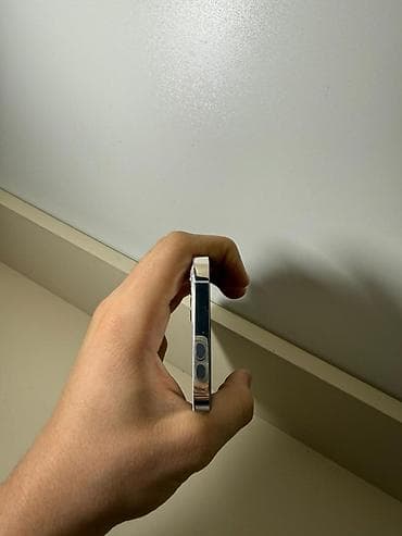 IPhone 12 Pro, 128 GB, Ağ, Simsiz şarj lalafo.az -da IPhone 12 Pro, 128 GB, Ağ, Simsiz şarj