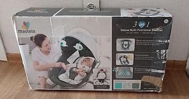 beşik: Məhsul: Mastela 3‑ü 1‑də Deluxe Multi‑Functional Bassinet (elektron — 1