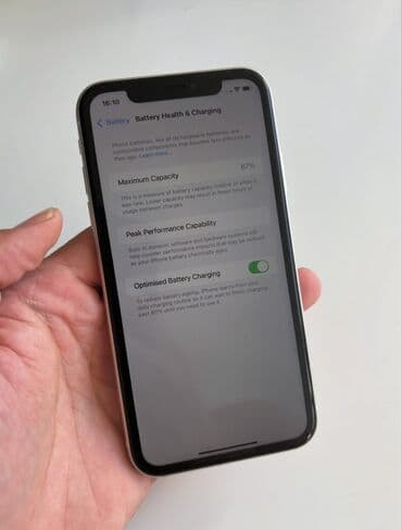 телефон fly iq4516 octa: IPhone 11, 128 ГБ, Белый, Гарантия, Face ID, С документами — 6