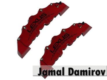 əyləc bəndləri: Kolodka uzlukleri lexus 🚙🚒 ünvana və bölgələrə ödənişli çatdırılma — 1