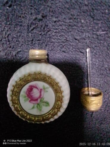 farmasi style n go: Идеальный подарок на Новый год,для вашей дамы сердца.Она будет приятно — 2