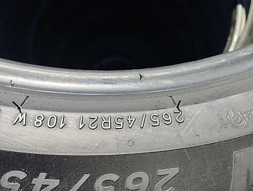 teker michelin: İşlənmiş Şin Michelin 265 / 45 / R 21 — 1