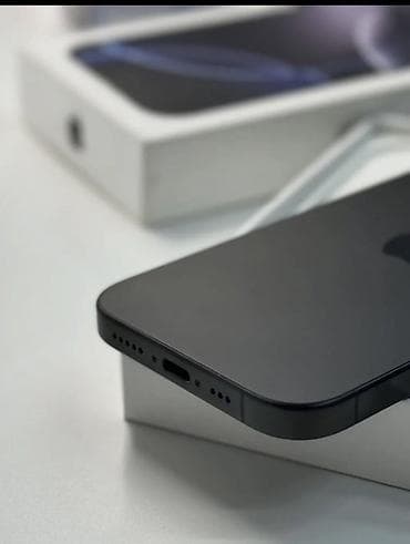 4s iphone: IPhone 16 Pro — 5