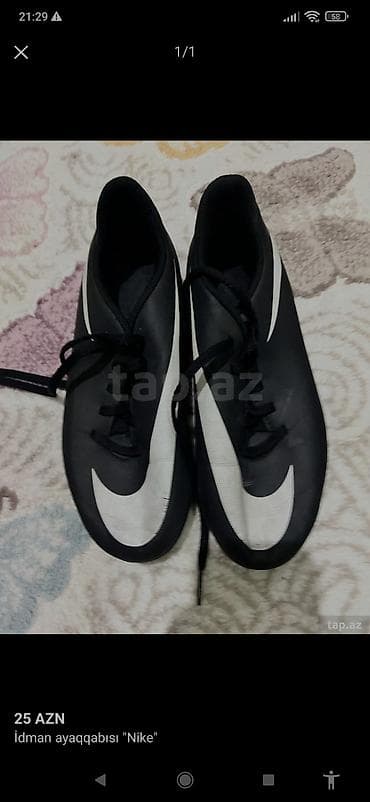 Butslar: Butslar İşlənmiş — 1