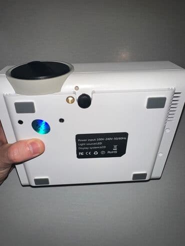 Yeni Proyektor — 3