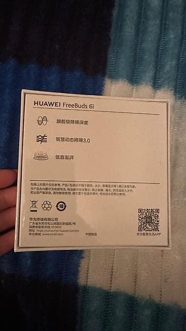 galaxy buds 2 pro: Huawei FreeBuds 6i simsiz qulaqlıq - Rəng: ağ - Hi-Res Audio Wireless — 2