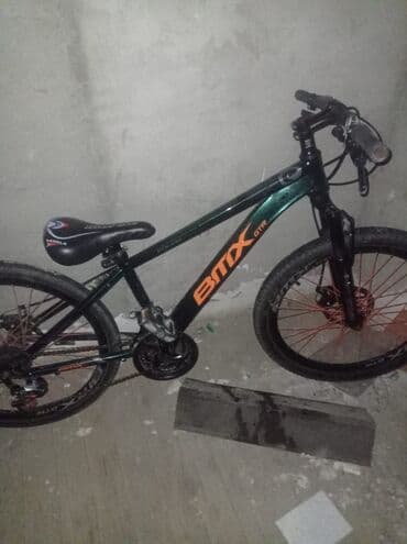 velosiped cube: Şəhər velosipedi 26" — 2