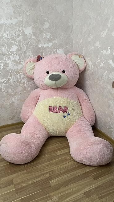 Xodunoklar: Böyük ölçülü peluş ayı oyuncağı - Rəng: açıq çəhrayı, qarın hissəsi — 2