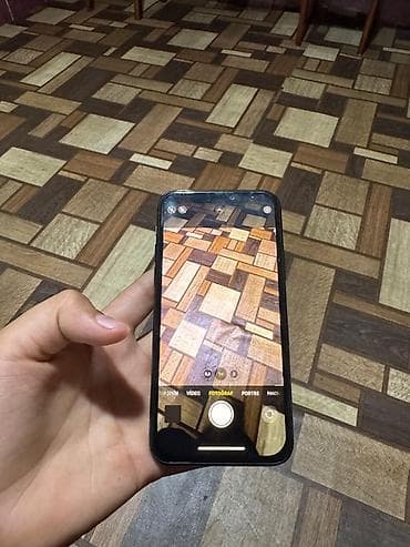 IPhone 11 Pro, 64 GB, Space Gray, Face ID lalafo.az -da IPhone 11 Pro, 64 GB, Space Gray, Face ID