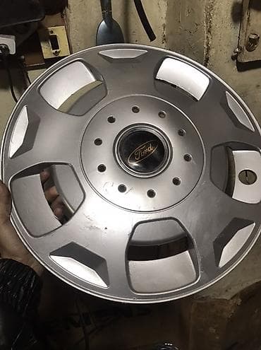 Ehtiyat hissələri: Kolpak Ford R 15 — 2