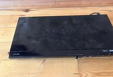 DVD Pleyer (DVD-480B) – MPEG4/DivX dəstəyi ilə Xüsusiyyətlər: - Disk