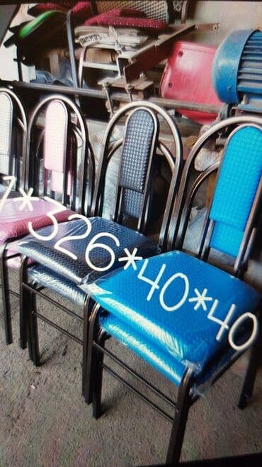 deri parça: Stul stol Masa ve oturacaq destleri OTURACAQ stullar stol stul stul — 28