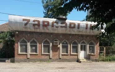 Lenkeranda seherin merkezinde qala sadliq sarayinin yaninda zergerlik