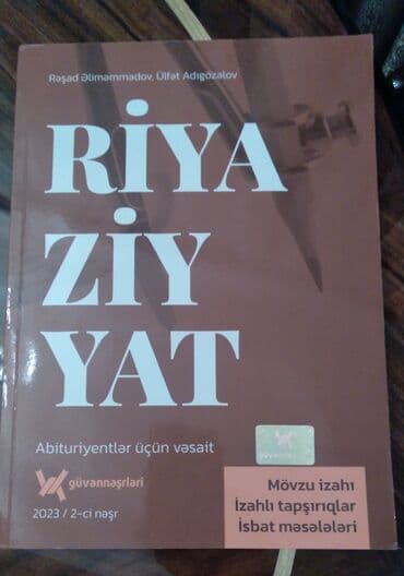 5 ci sinif riyaziyyat derslik pdf yukle: Riyaziyyat 11-ci sinif, 2023 il, Ünvandan götürmə — 3