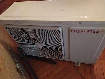 kansaner islenmis: Kondisioner İşlənmiş, 70-80 kv. m, Split sistem — 6