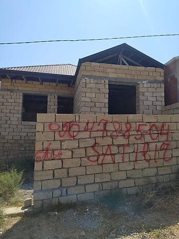 kurdemir ev: Satışda: yarımçıq tikili fərdi yaşayış evi - Material: bərk daşdan — 1