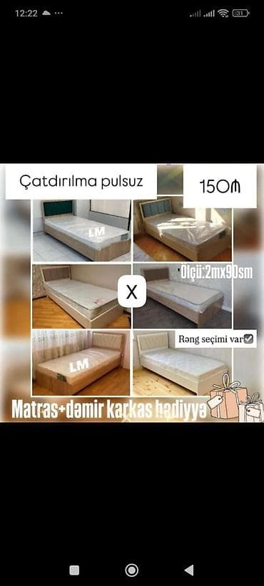 dam: Tək nəfərlik çarpayı dəsti - Ölçü: 2 m x 90 sm - Komplekt: çarpayı — 1
