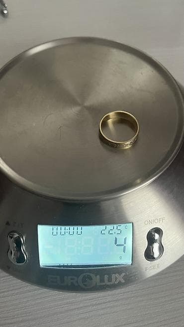 yantar uzuk: Alyans, Üzük, Sarı qızıl, 585 Əyar, Qaşsız — 3