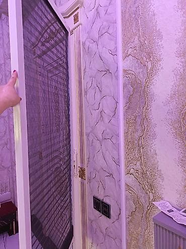 Tezedir.baha alinib.ela veziyyetdedir.200*65sm-2eded. 167*64sm — 3