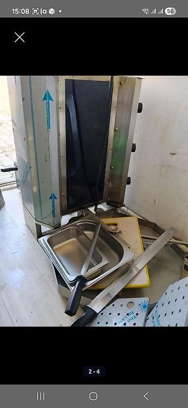 Biznes üçün program təminatı: Elektrik, Bıçaq ilə — 1