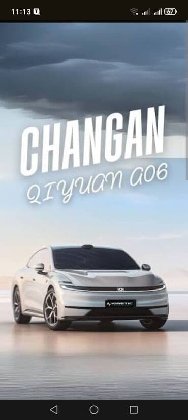 Yeni model Changan a06 2026 model oturacaq üzlüyü yenidir lalafo.az -da Yeni model Changan a06 2026 model oturacaq üzlüyü yenidir