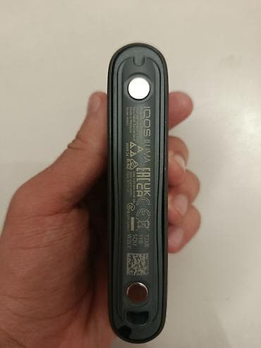 IQOS ILUMA elektron tütün qızdırma cihazı komplekti - Model: IQOS — 3