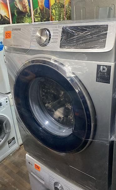 Samsung önyükləməli paltaryuyan maşın - Rəng: gümüşü korpus, tünd göy