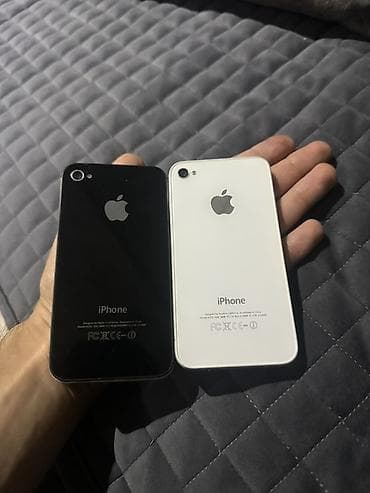 ipod nano: IPhone 4 — 1