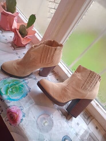 rezin botlar: Zara, Ölçü: 39, rəng - Bej, İşlənmiş — 2
