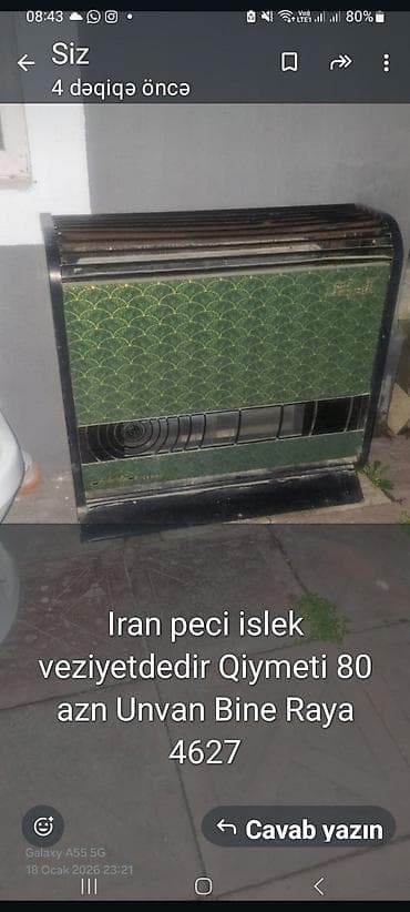 su ceni gence: İran Peçi, yanacaq - Qaz — 1