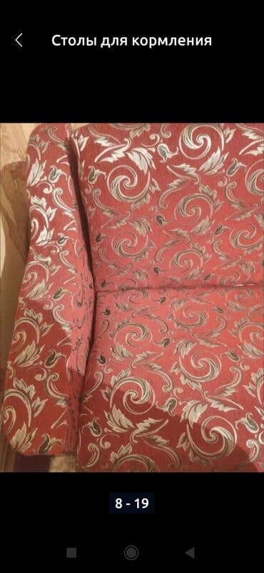 пылесос купить в баку: Пылесос Сухая уборка, Самовывоз — 2