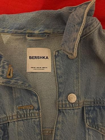 Куртки: Джинсовая куртка, Bershka, XS — 2