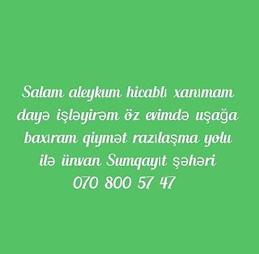 Sağlamlıq və gözəllik: Uşaq baxımı xidməti – Sumqayıt - Öz evimdə peşəkar dayə xidməti — 1