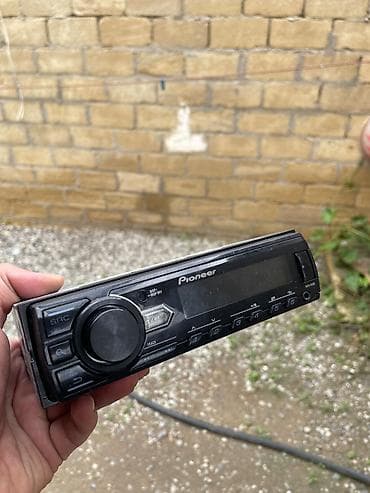 İşlənmiş Disk Maqnitofon Pioneer, Ünvandan götürmə