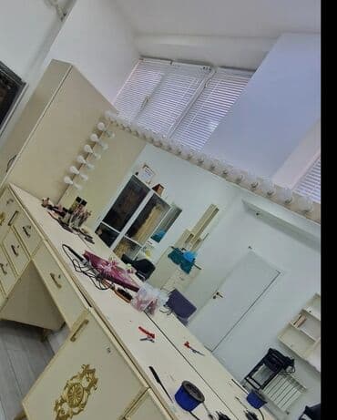 Komodlar: Güzgülü — 1