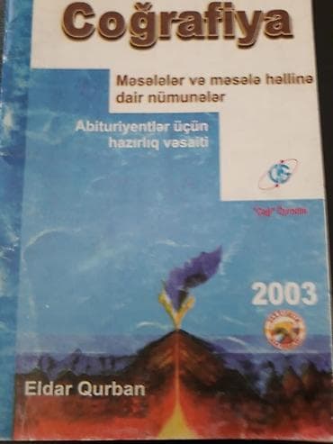 "Сografiya" ders vesaitleri.Чтобы посмотреть все мои обьявления — 8