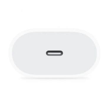 appel: Adapter Apple, 20 Vt, Yeni — 2